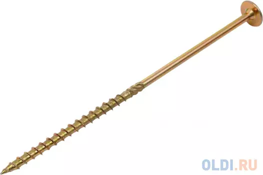 INFIX САМОРЕЗ КОНСТРУКЦИОННЫЙ ТАРЕЛЬЧ. 8х220 ЦЖ TX 40 50шт 47122