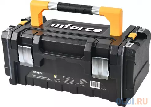 Inforce Ящик для инструментов 20 дюймов c органайзерами 06-20-11