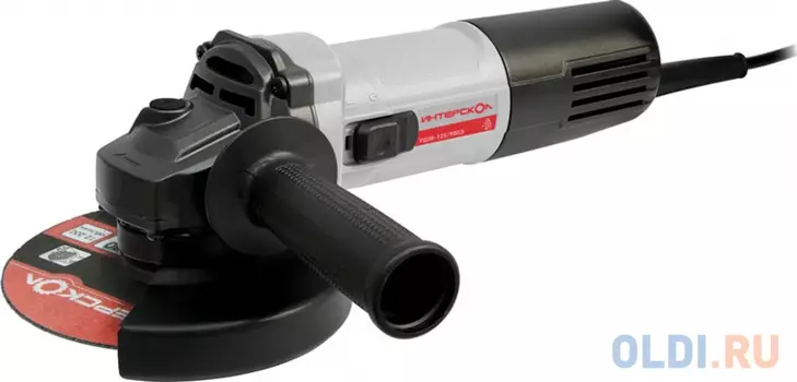 Углошлифовальная машина Интерскол УШМ-125/900Э 125 мм 900 Вт