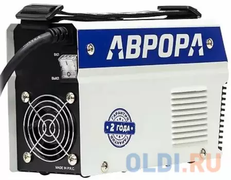 Инвертор АВРОРА Вектор 2000 сварочный