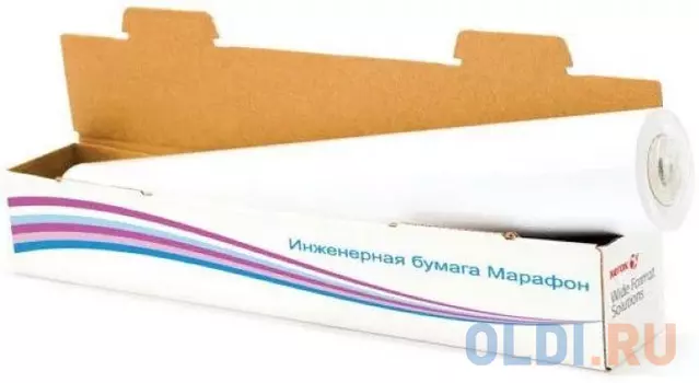 Инженерная бумага Марафон 75 A3 0.297x175 м