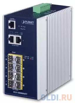 IP30 Industrial 8* 100/1000F SFP + 2*10/100/1000T Full Managed Ethernet Switch (-40 to 75 degree C), 1588