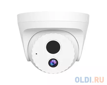 Камера IP Tenda IC7-PRS