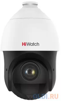IP камера 4MP DOME DS-I415(B) HIWATCH