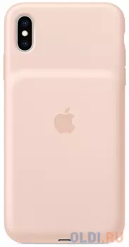 iPhone XS Max Smart Battery Case - Pink Sand