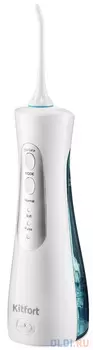 Ирригатор Kitfort КТ-2901 белый