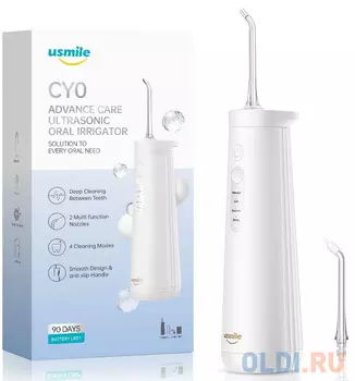 Ирригатор USMILE CY0 белый