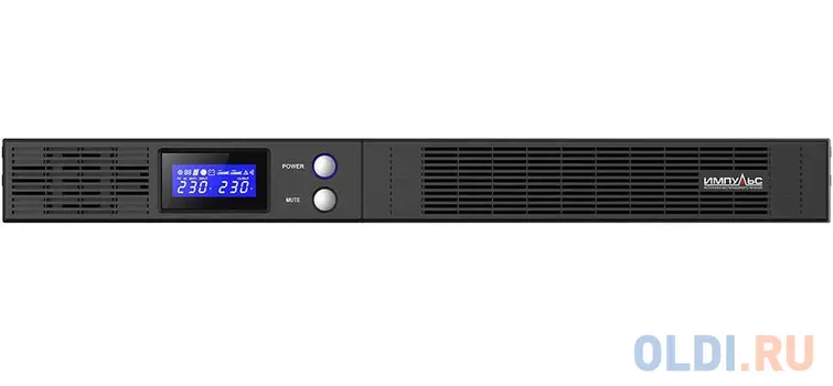 Источник бесперебойного питания Импульс СЛИМ 1500