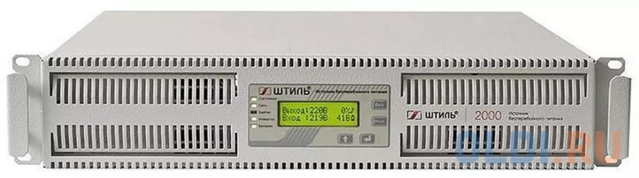 Источник бесперебойного питания Штиль SR SR1102L 1800Вт 2000ВА серый