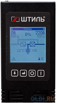 Источник бесперебойного питания Штиль STR STR1103SL 2700Вт 3000ВА черный