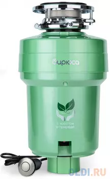 Измельчитель пищевых отходов WD-550E2 BIRYUSA