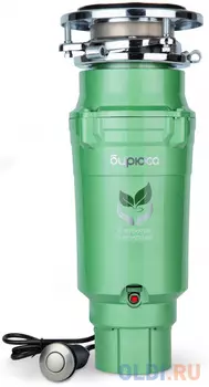 Измельчитель пищевых отходов WD-750A2 BIRYUSA