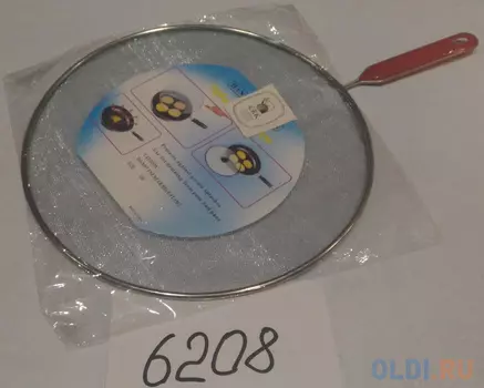 Экран от брызг CRK11KTA038