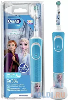 Электрическая зубная щетка VITALITY D103 FROZEN II + CASE ORAL-B