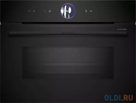 Электрический шкаф Bosch CMG936AB1S черный