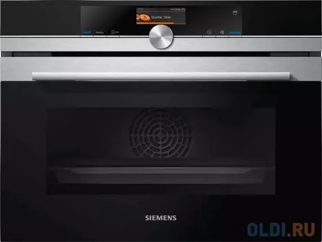 Электрический шкаф Siemens CS636GBS2 черный