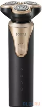 Электробритва SOOCAS Electric Shaver S3 (черная)