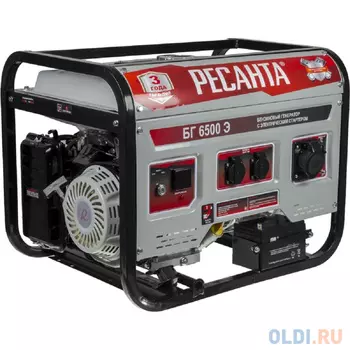 Электрогенератор РЕСАНТА БГ 6500 Э (64/1/46) 5 кВт, 13 л.с., 163 см3, 220 В
