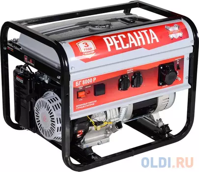 Электрогенератор РЕСАНТА БГ 8000 Р (64/1/47) 6,5 кВт, 15 л.с., 220 В