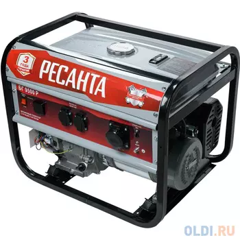Электрогенератор РЕСАНТА БГ 9500 Р (64/1/53) 7,5 кВт, 17 л.с., 220 В