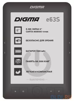 Электронная книга Digma E63S 6" E-Ink 4Gb серый