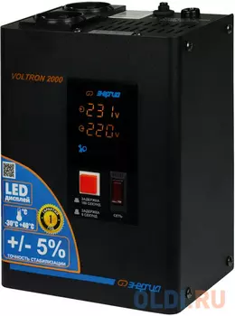 Энергия Cтабилизатор VOLTRON - 2 000 Voltron 5% E0101-0156