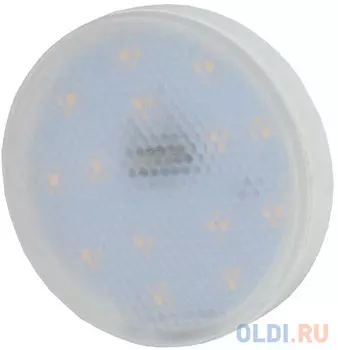 ЭРА Б0020597 Светодиодная лампа LED smd GX-12w-840-GX53