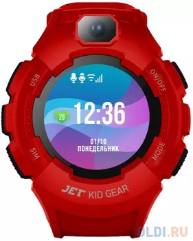 Jet Kid Gear red/black Умные детские часы