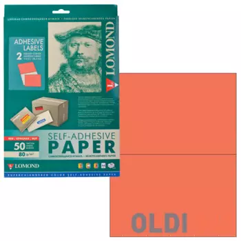 Этикетка самоклеящаяся 210х148,5 мм, 2 этикетки, красная, 80 г/м2, 50 л., LOMOND, 2110225