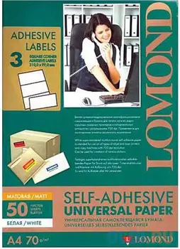 Этикетка самоклеящаяся 210х99 мм, 3 этикетки, белая, 70 г/м2, 50 л., LOMOND, 2100015