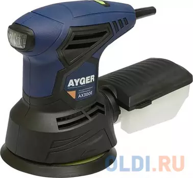 Эксцентриковая шлифмашина Ayger AX300E 125 мм 300 Вт