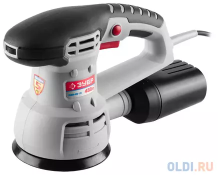 Эксцентриковая шлифмашина Зубр ЗОШМ-450-125 125 мм 450 Вт