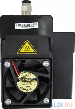 Экструдер быстрой замены серии Junior