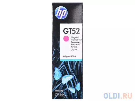 Ёмкость с чернилами HP M0H55AE (GT52) МФУ HP DeskJet GT 5810 (X3B11A)/GT 5820 (X3B09A) и Ink Tank 315/415/319/419. Пурпурный. 8000 страниц.