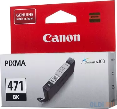 К-ж CANON CLI-471 BK для Pixma MG7740/6840/5740 черный (22.)