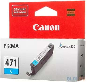 К-ж CANON CLI-471 С для Pixma MG7740/6840/5740 синий (22)