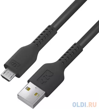 Кабель 0.5m MicroUSB, черный, черный ПВХ