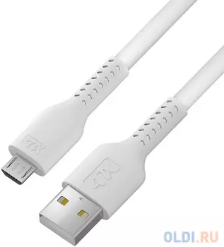 Кабель 1.0m MicroUSB, белый, белый ПВХ