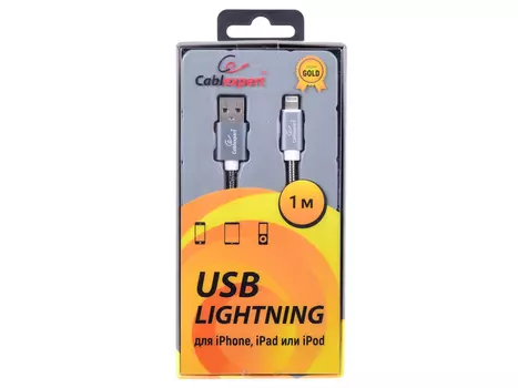 Кабель Cablexpert для Apple CC-G-APUSB02Gy-1M, AM/Lightning, серия Gold, длина 1м, титан, блистер