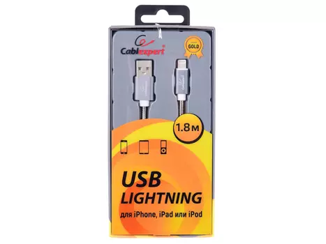 Кабель Cablexpert для Apple CC-G-APUSB02Gy-1.8M, AM/Lightning, серия Gold, длина 1.8м, титан, блистер