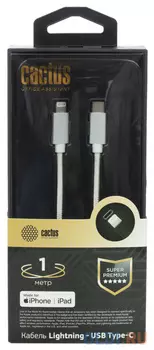 Кабель Cactus CS-LG.USB.C-1, Lightning (m) - USB Type-C (m), 1м, MFI, белый