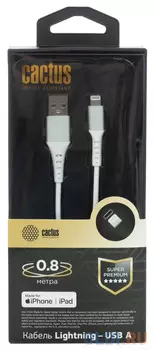 Кабель Cactus Lightning (m) - USB (m), 0.8м, MFI, белый [cs-lg.usb.a-0.8]