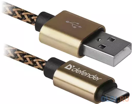 Кабель USB 2.0 Type-C 1м Defender USB09-03T PRO витой золотистый