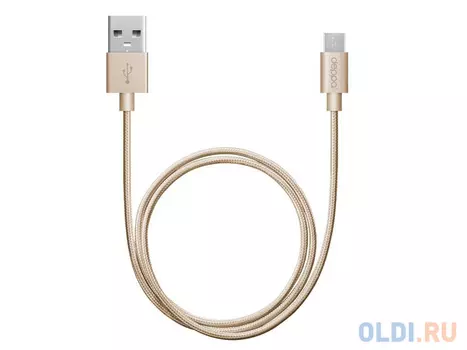 Кабель Deppa USB-microUSB алюминий/нейлон 1.2м золотой 72191