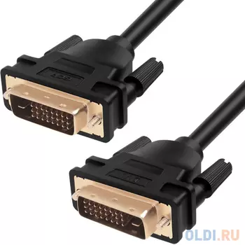 Кабель DVI 0.5м Green Connection GCR-DM2DMC-0.5m круглый черный