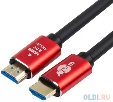 Кабель HDMI 10м Atcom AT5944 круглый черный