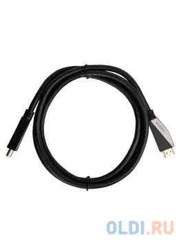 Кабель HDMI 19M/M,ver. 2.1, 8K@60 Hz 1.5m VCOM 