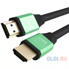Кабель HDMI 1.2м Green Connection GCR-50961 круглый зеленый