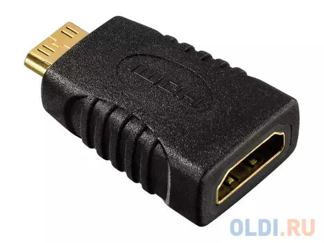Кабель HDMI 1.5м HAMA черный H-54561 + 2 переходника HDMI D(micro)/C (mini)
