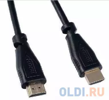 Кабель HDMI 2.0м Perfeo H1003
